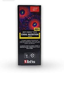 lot 63106 image: Red Sea Reef Energy Plus AB 500ml Aquatics