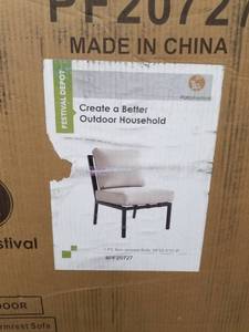 lot 38664 image: PATIO FESTIVAL 1 PC NON ARMREST SOFA PF20727