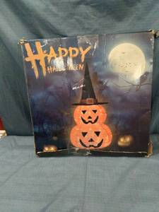 lot 38834 image: Happy Halloween Pumpkin Outdoor Decoration