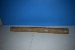 lot 7 image: Jute Burlap - 36 x 24 Feet