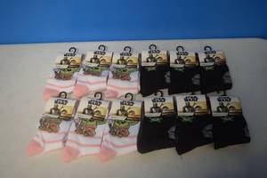 lot 347 image: 12 Pairs Kids Star Wars Mandalorian Socks