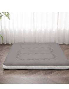 lot 43725 image: DR.FUTON Japanese Floor Futon Mattress Extra Thick Folding Roll Up Bed Topper Mat for Guest,Lounger and Tavel twin