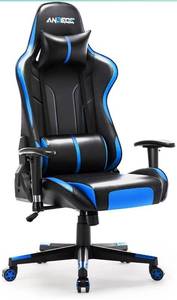 lot 10405 image: ANBEGE Gaming Chair Ergonomic Racing Style Game Chair Height Adjustable High Back with Massage Headrest and Lumbar Pillow Computer Chair (Blue)