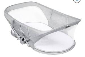 lot 10454 image: LuckyDove Travel Bassinet-Folding Portable Bassinet,in Bed Bassinet for Baby,Portable Bassinet with Mosquito Net,Easy to Fold and Lightweight,Washable,Grey