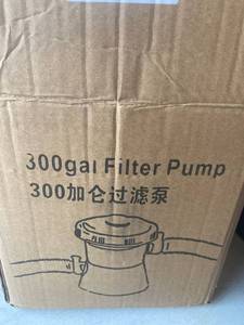 lot 3230 image: AAROND Above Ground Pool Filter Pump - 300 GPH Pool Filter Pump for Inflatable Pool, Metal Frame Pool Compatible with Bestway, Intex Pool CEROHS Dual Certification 110-120V White