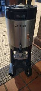 lot 10771 image: Fetco Lexus 6L Coffee Urn