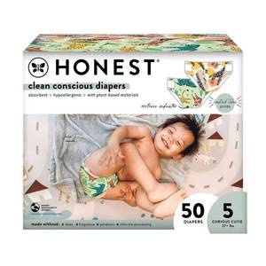 lot 20075 image: The Honest Company Disposable Diapers - Stripe Safari & Seeing Spots - Size 5 - 50ct