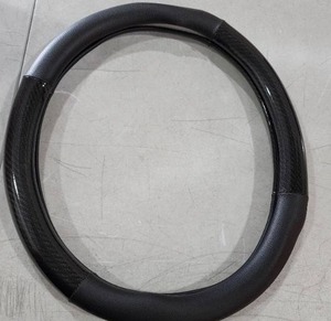 lot 15543 image: Steering Wheel Cover
