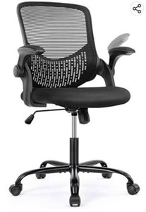 lot 20110 image: Office Chair