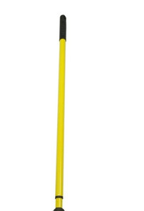lot 35641 image: Yellow Broomstick