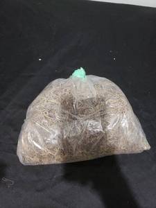 lot 2713 image: bag of peet moss