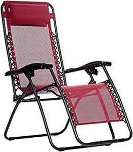 lot 56581 image: Amazon Basics Outdoor Textilene Adjustable Zero Gravity Folding Reclining Lounge Chair with Pillow, Burgundy (B071V85DLN)