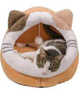 lot 56669 image: Qucey Cozy Cat Hut, Machine Washable Cat Enclosed Tent Cave House for Small Dogs, Puppy and Kitten Under 18lbs