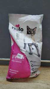 lot 56689 image: Nulo Freestyle Cat & Kitten Food, Premium Grain-Free Dry Small Bite Kibble Cat Food, High Animal-Based Protein with BC30 Probiotic for Digestive Health Support 14 pound -