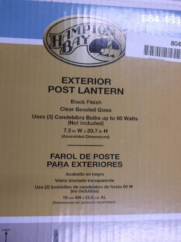 lot 8047 image: Hampton Bay Exterior Post Lantern - Black Finish