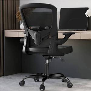 lot 45890 image: (RETAIL $160) Sytas Ergonomic mesh Office Chair