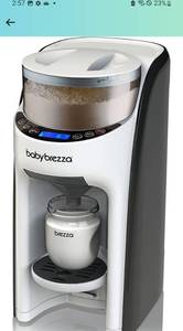 lot 52819 image: (RETAIL $199.99) Baby Brezza Formula Pro Advanced Formula Dispenser Machine