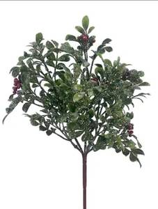lot 52866 image: (Lot of 5) Glitz Boxwood & Berry Pick by Ashland�