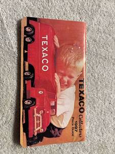 lot 6683 image: 1997 Texaco book