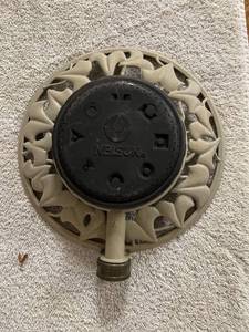 lot 6823 image: adjustable lawn sprinkler