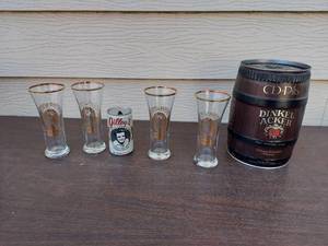 lot 5639 image: assorted beer items