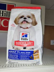 lot 37436 image: 5lb Hills Science Diet Adult 7 Chicken Meal and Barely Rice Dog Food
