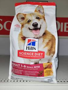 lot 37437 image: 5lb Hills Science Diet Adult 1-6 Chicken and Barely Dog Food