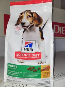 lot 37438 image: 5lb Hills Science Diet Puppy Chicken Meal and Barely Dog Food