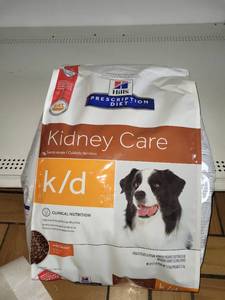 lot 37439 image: 27.5 lb Hills Prescription Diet Kidney Care Chicken Dog Food