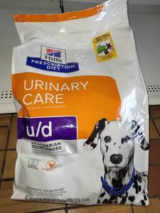 lot 37440 image: 27.5lb Hills Prescription Urinary Care Chicken Dog Food