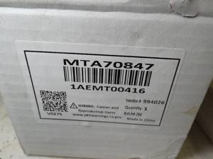 lot 17513 image: Lot of 2 - Engine Mount TRQ MTA70847 fits 2007 Chrysler Pacifica