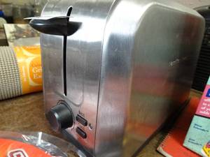lot 17832 image: Nice Stainless Hamilton Beach Toaster