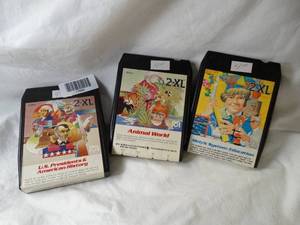 lot 17842 image: History on 8-Tracks