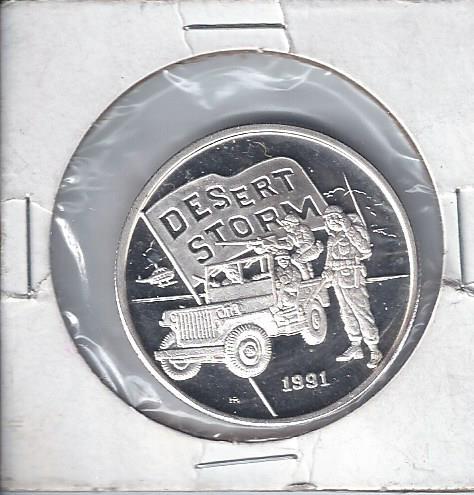 lot 1971 image: 1oz Desert Storm Silver