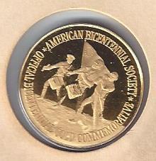 lot 1436 image: At least 20 Grains of .999 Fine 24kt Gold