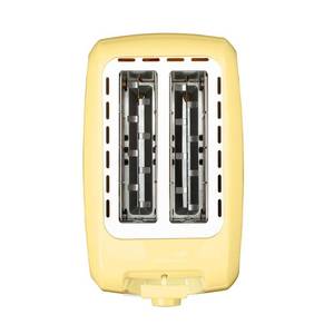 lot 7929 image: HOLSTEIN HOUSEWARES Everyday 750-Watt 2-Slice Yellow Wide Slot Toaster