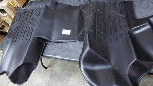 lot 7866 image: Smartliner Automotive Mat
