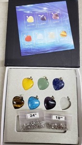 lot 5145 image: Gem Stone Necklace Set (Missing One Gem)