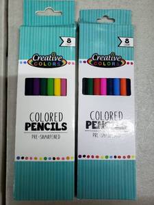 lot 5163 image: Creative Color 8 Colored Pencils- Set of 2