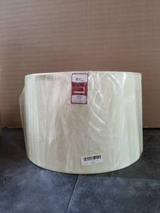 lot 3341 image: Royal Designs Hard Black Lamp Shade 1Pc