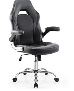 lot 5127 image: Homefla Office Ergonomic Swivel Chair (BlackGrey)