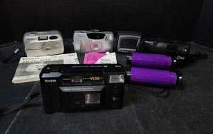 lot 168 image: Vintage Cameras