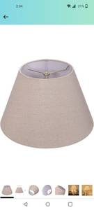 lot 52462 image: Lamp Shade