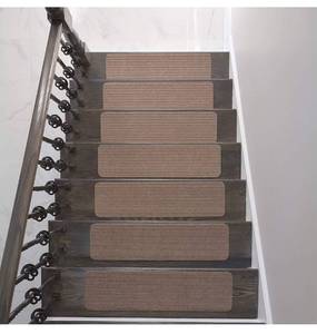 lot 52473 image: Stair Treads Collection Set of 5 Indoor Skid Slip Resistant Carpet Stair Tread Treads (9 inch x 26 inch)