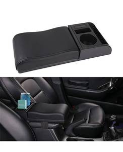 lot 52502 image: Car Armrest Cover Cushio