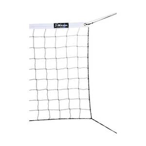 lot 52504 image: Mikasa Volleyball Net