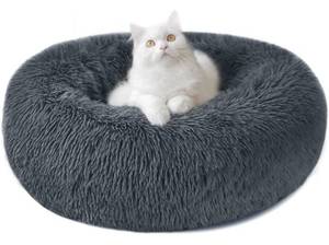 lot 200269 image: Calming Dog Cat Bed
