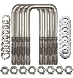 lot 300251 image: 304 Stainless Steel Square U-Bolts