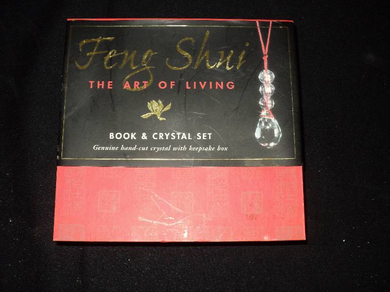 lot 4114 image: Feng Shui Book and Chrystal Set
