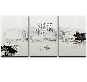 lot 57834 image: wall26 Canvas Print Wall Art Set Black & White Fishing Boat in Lake Nature Wilderness Illustrations Modern Art Cultural Scenic RelaxCalm for Living Room, Bedroom, Office - 16x24x3 Panels